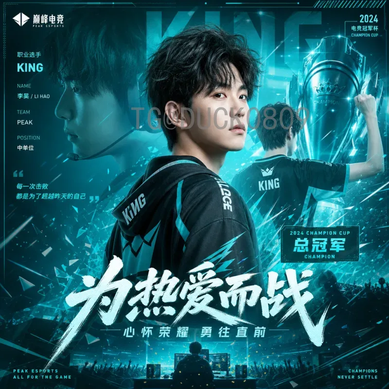 官方2026年国际足联世界杯非洲区名额公布：9.5席创历史新高，群雄逐鹿谁能突围？